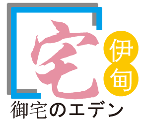 宅伊甸中日双语字幕动漫