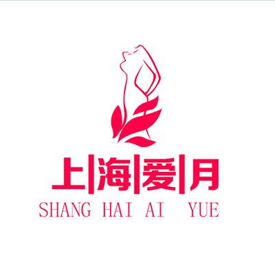 上海爱月家政服务有限公司