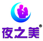 夜之美xx用品店