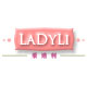 Ladyli 衣学院是正品吗淘宝店