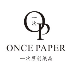 OncePaper 一次纸品