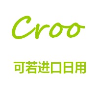 croo可若日本进口日用收纳是正品吗淘宝店