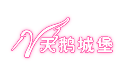 阿道夫专柜