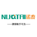 nuotai诺泰武润专卖店