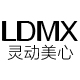 灵动美心灯饰LDMX