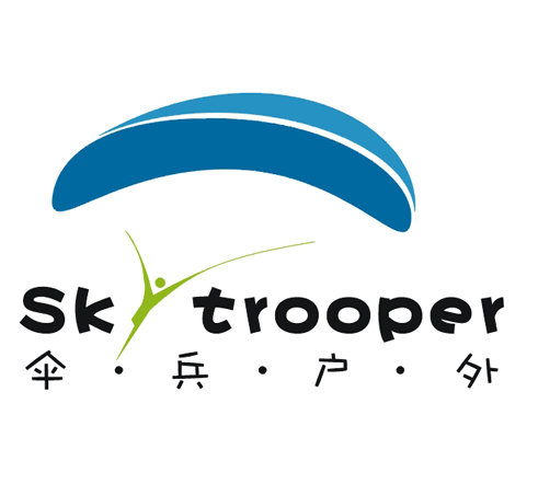 Sky Trooper 伞兵户外店