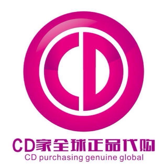 CD家全球正品代购