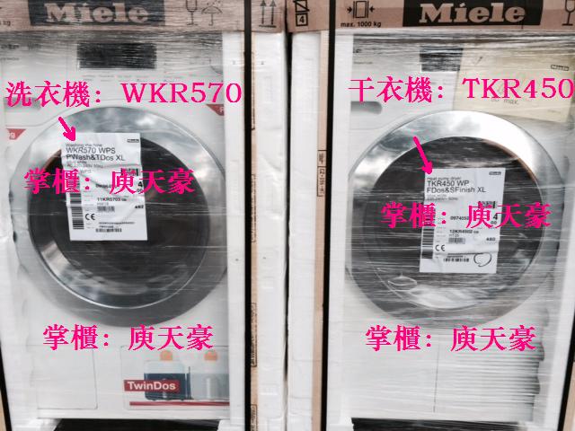 香港進口家用電器店是正品吗淘宝店