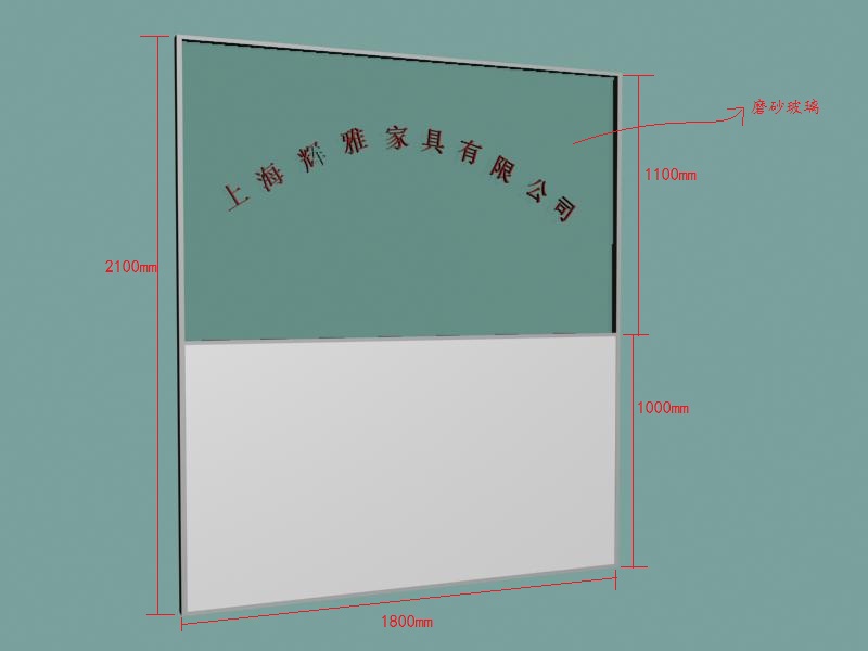 上海辉雅办公家具是正品吗淘宝店