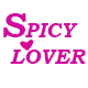 SPICY LOVER