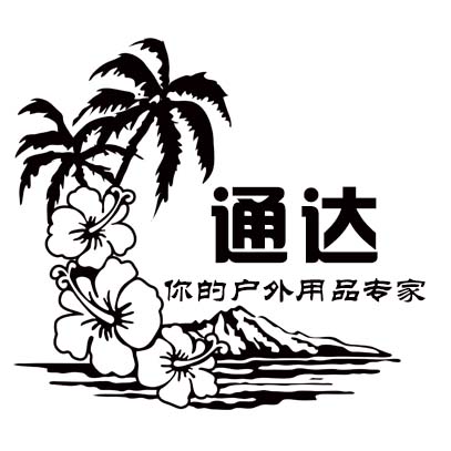 斯特菲尔润滑脂