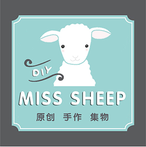 MISS SHEEP 原创手工杂货铺