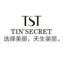 TST庭秘密认证销售