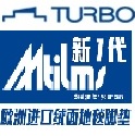 TURBO汽车脚垫工厂店