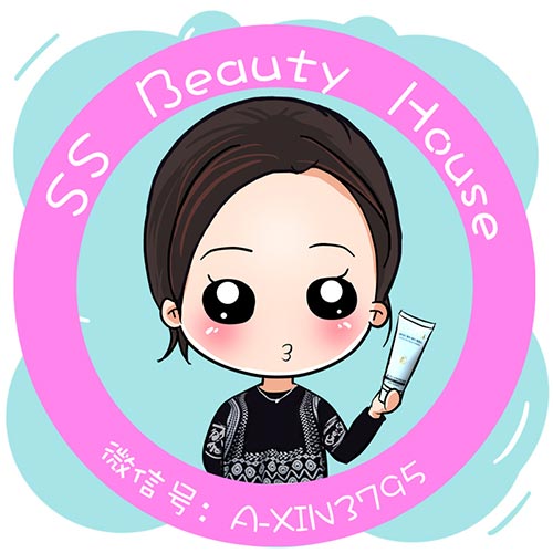 SS Beauty House