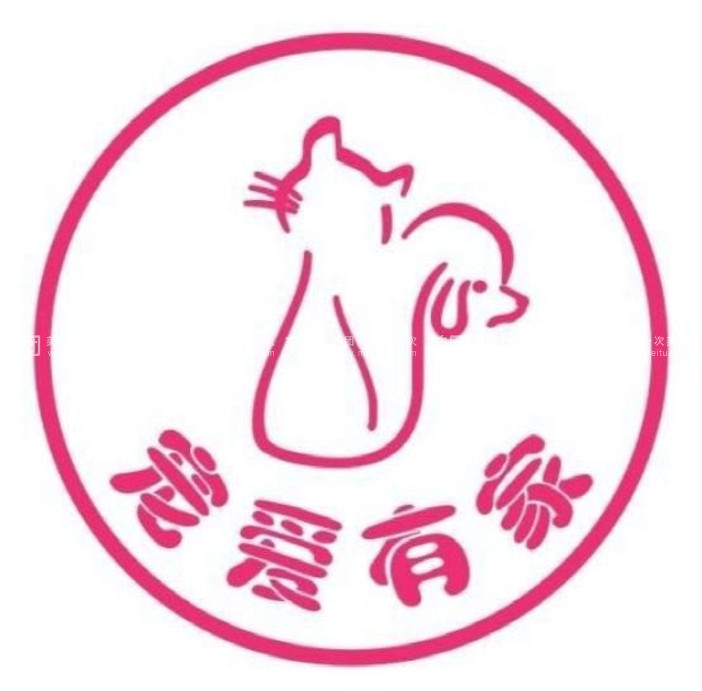 eve宠爱有家淘宝店铺怎么样淘宝店