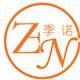 季诺Zeno全球优购