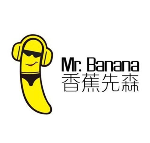 MR Banana香蕉先森