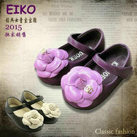 Eiko儿童时尚服饰