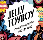 jelly toyboy品牌总代