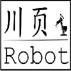 深圳市川页丶环球机器人