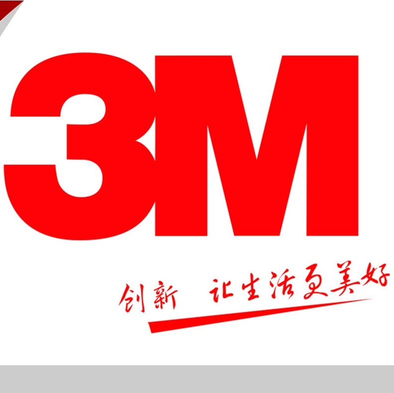 3M净水工程土豆店