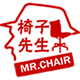 MR CHAIR椅子先生是正品吗淘宝店