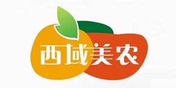 西域美农折扣店是正品吗淘宝店