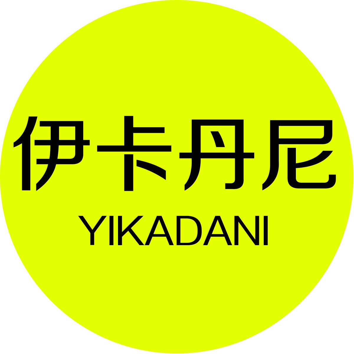 YIKADANI STUDIO