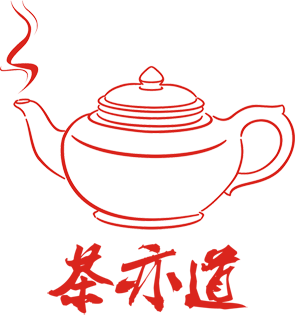 茶亦道  茶道六君子  茶叶罐 茶宠  茶巾 茶具配件 包邮