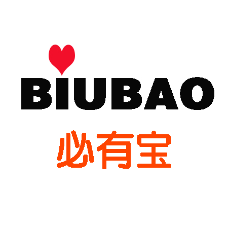 biubao是正品吗淘宝店