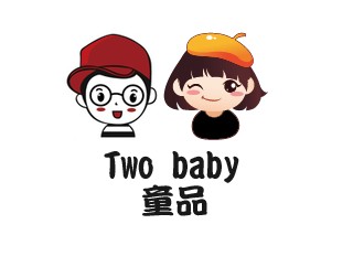 Two baby 童品