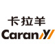 carany卡拉羊卡拉扬专卖