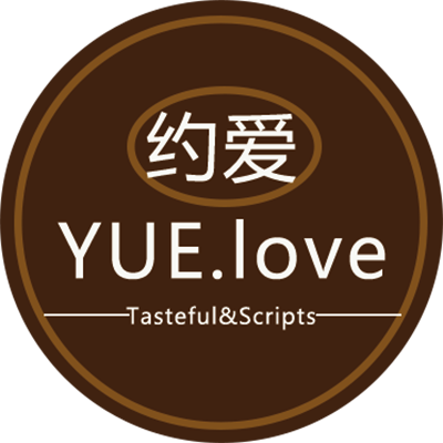 YUE  love  约爱性趣馆淘宝店铺怎么样淘宝店