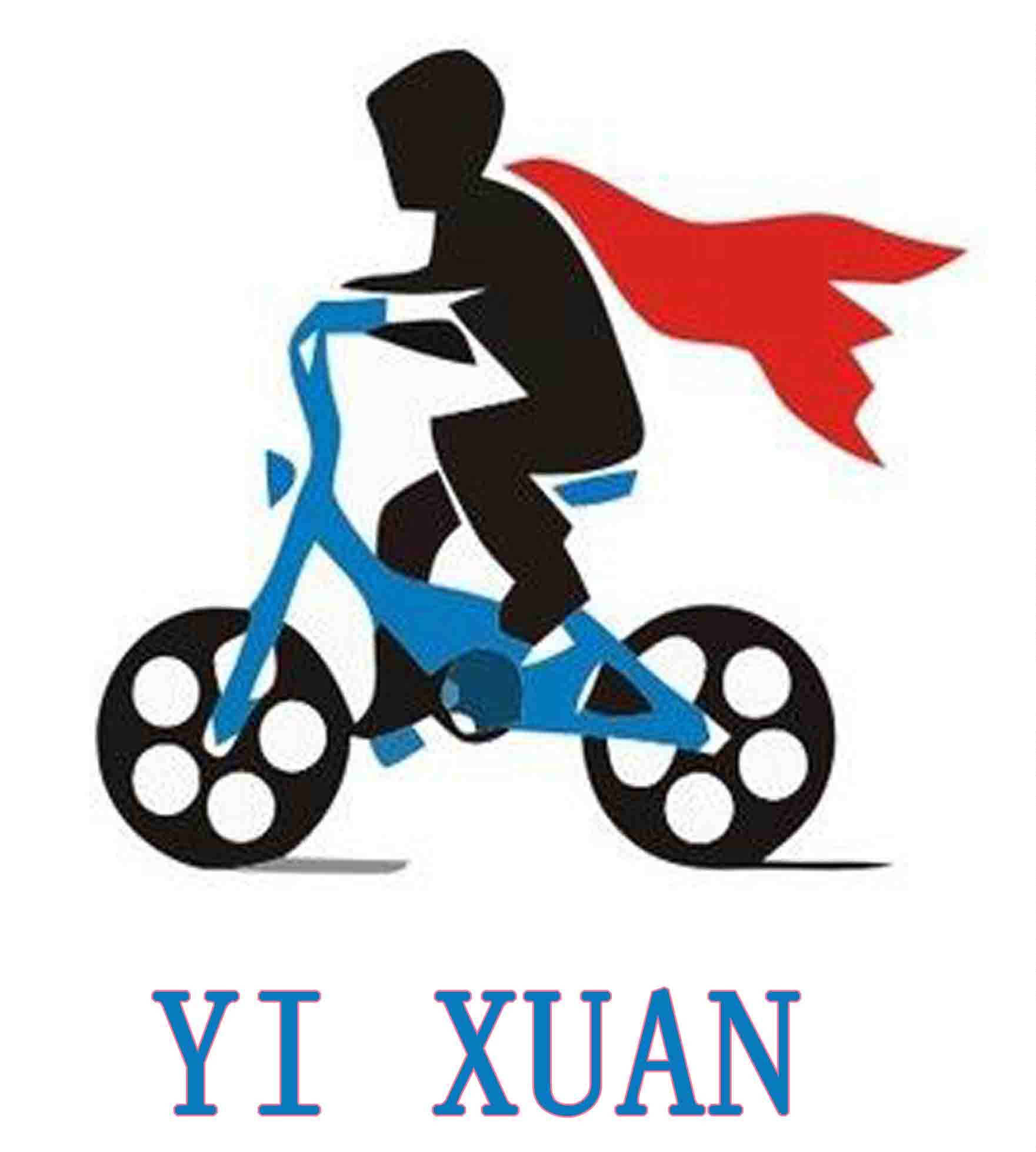 淘宝一轩童车店铺