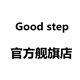 Good step舰旗店