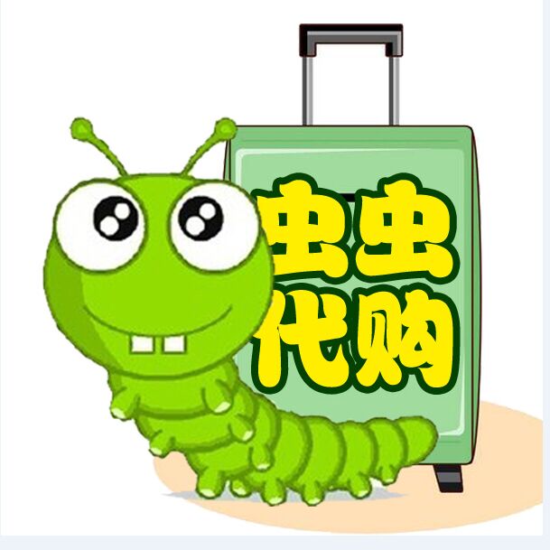 虫虫香港GO