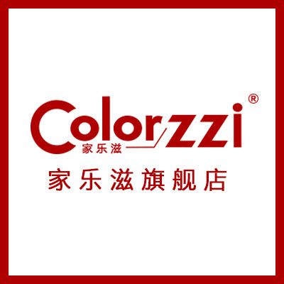 colorzzi家乐滋旗舰店