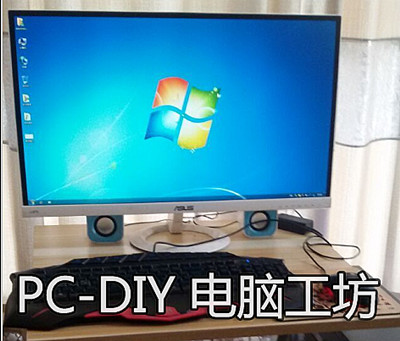 郑州图火电脑DIY