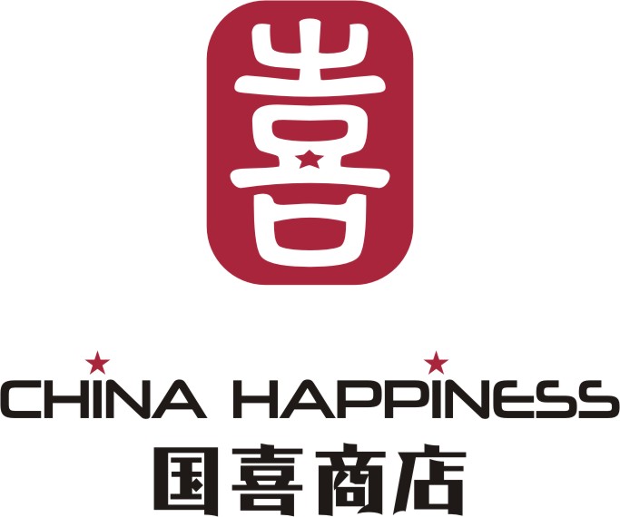 CHINA HAPPINESS 国喜商店