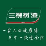 阿杜鞋屋淘宝店铺怎么样淘宝店