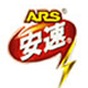 日本安速ARS