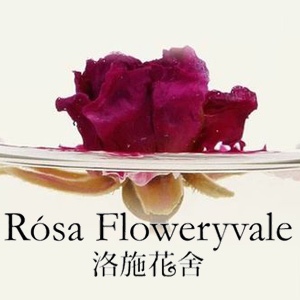 洛施花舍Rosa Floweryvale 洛洛店