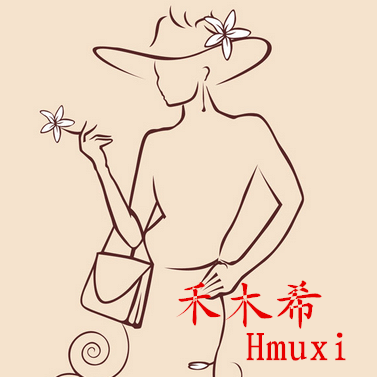 禾木希Hmuxi