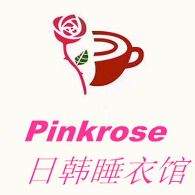 Pinkrose日韩睡衣馆淘宝店铺怎么样淘宝店