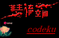 codeku