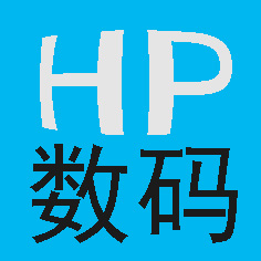 HP数码科技