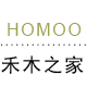 Homoo home 禾木之家