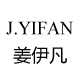 jiangyifan旗舰店