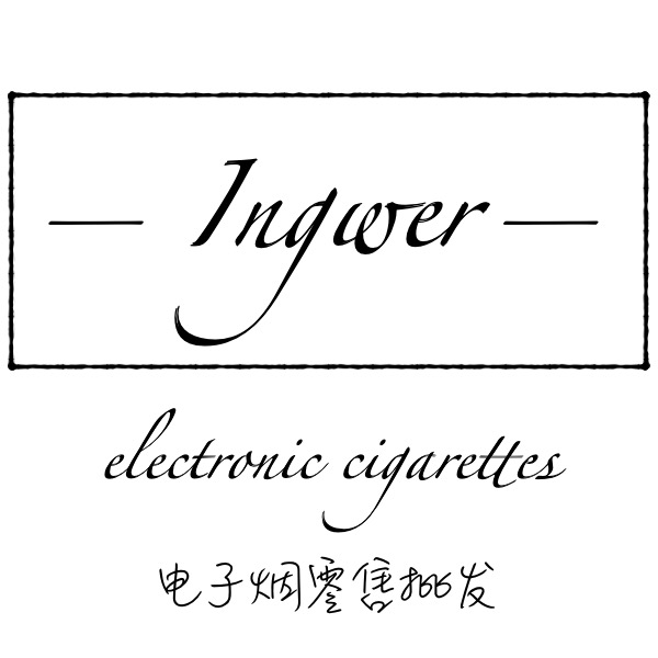INGWER电子烟IQOS批发零售工厂店